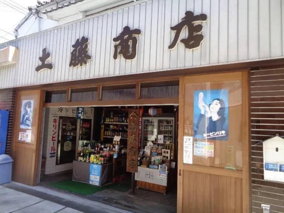 三丁庵 貸別荘 海まで徒歩10分 観光地ペリーロードまで徒歩2分の最高なロケーション 下田を遊び尽くせる貸別荘 無料駐車場もあります2Min Walk To The Perry Road 10Min Walk To The Beach Old Japanese Modern Style House Esterno foto