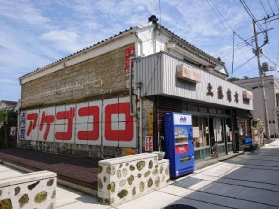 三丁庵 貸別荘 海まで徒歩10分 観光地ペリーロードまで徒歩2分の最高なロケーション 下田を遊び尽くせる貸別荘 無料駐車場もあります2Min Walk To The Perry Road 10Min Walk To The Beach Old Japanese Modern Style House Esterno foto