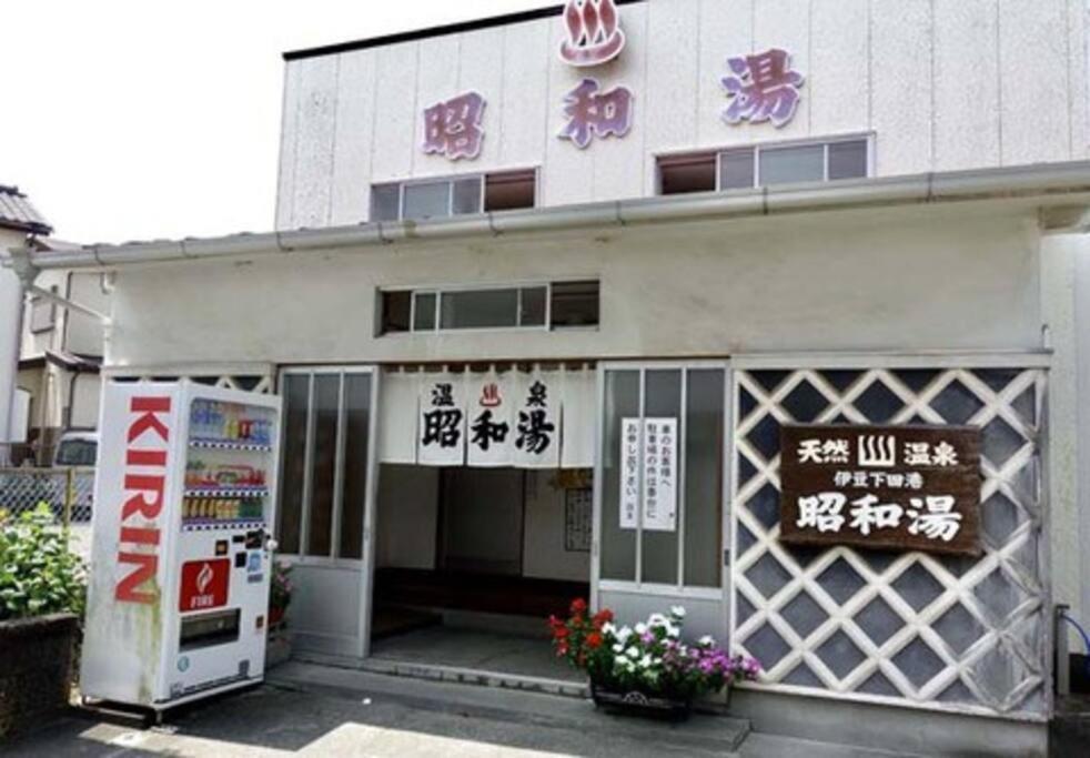 三丁庵 貸別荘 海まで徒歩10分 観光地ペリーロードまで徒歩2分の最高なロケーション 下田を遊び尽くせる貸別荘 無料駐車場もあります2Min Walk To The Perry Road 10Min Walk To The Beach Old Japanese Modern Style House Esterno foto